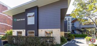 Image of the entrance of Apple Dental, your local dental clinic.
