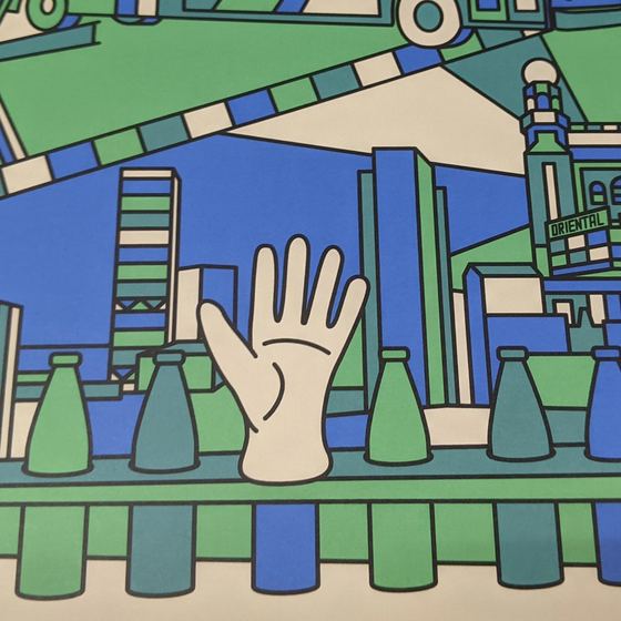 Welcome To Milwaukee Fiserv Forum mural art detail