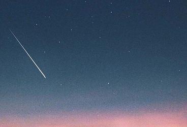 What is a shooting star?