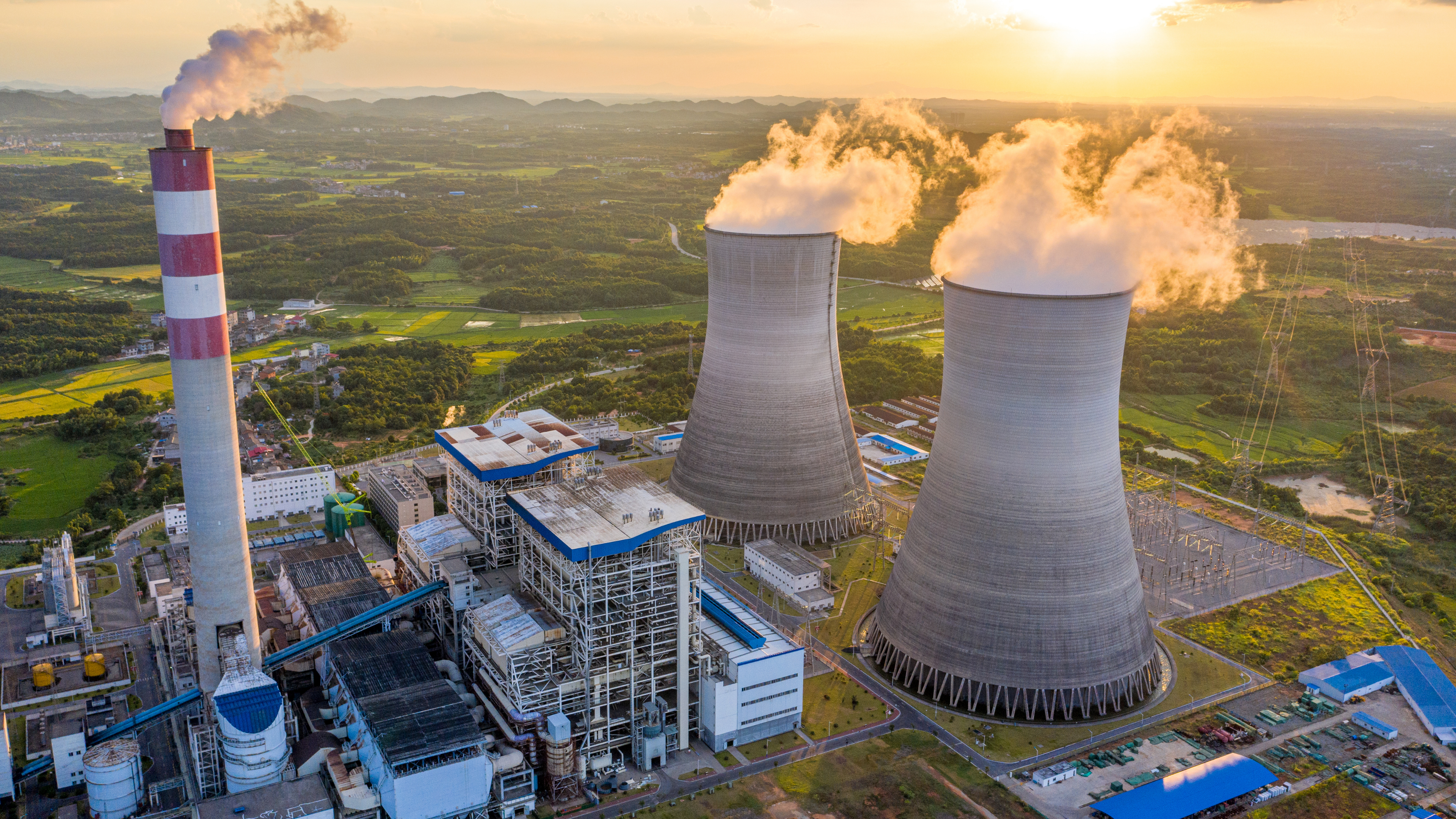 Power plant facility