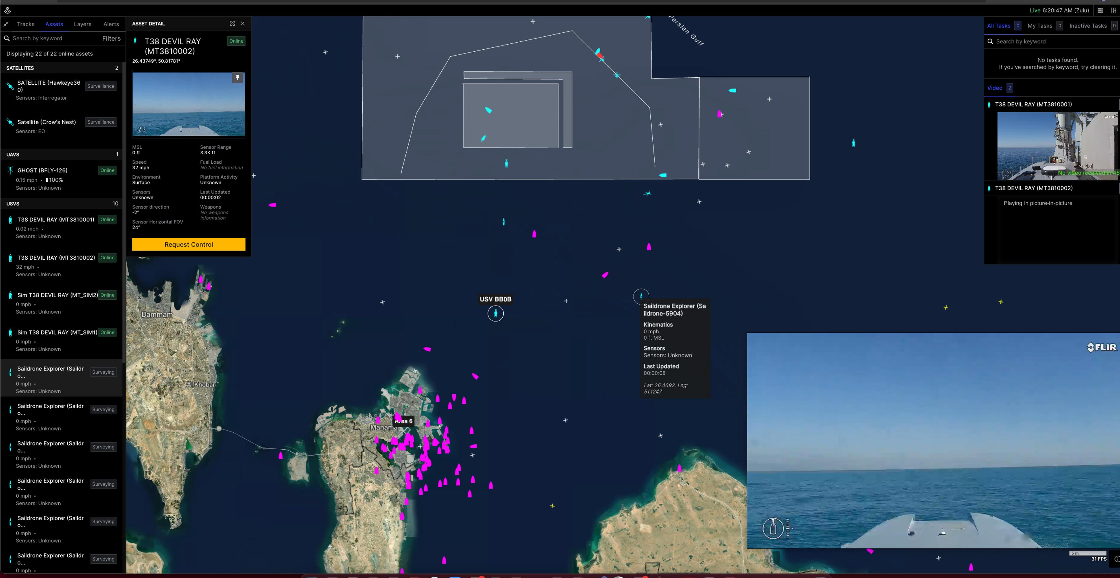 Anduril - Anduril Brings Unmanned Technology to Navy Exercise 