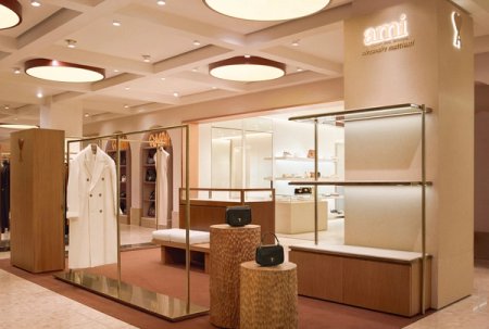AMI Paris' Corner at La Rinascente