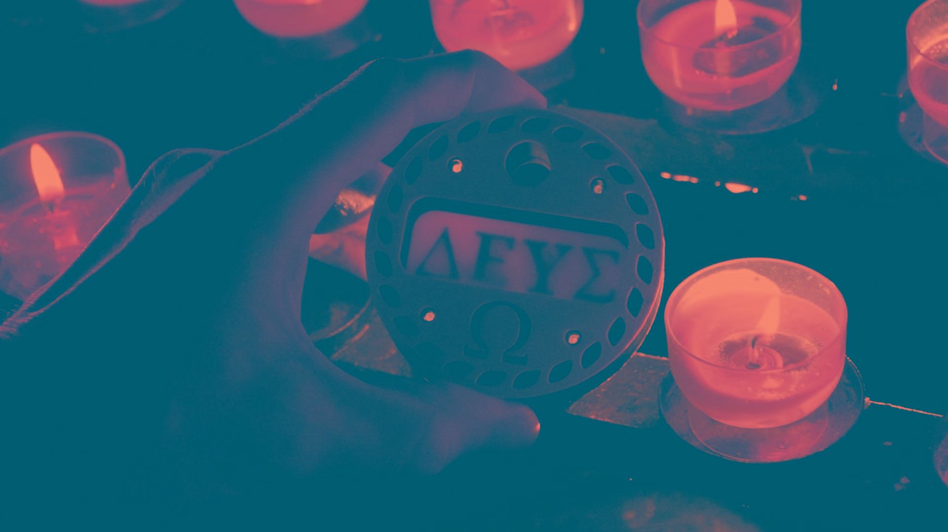 Image 4 - Sato Code The Omega Codex