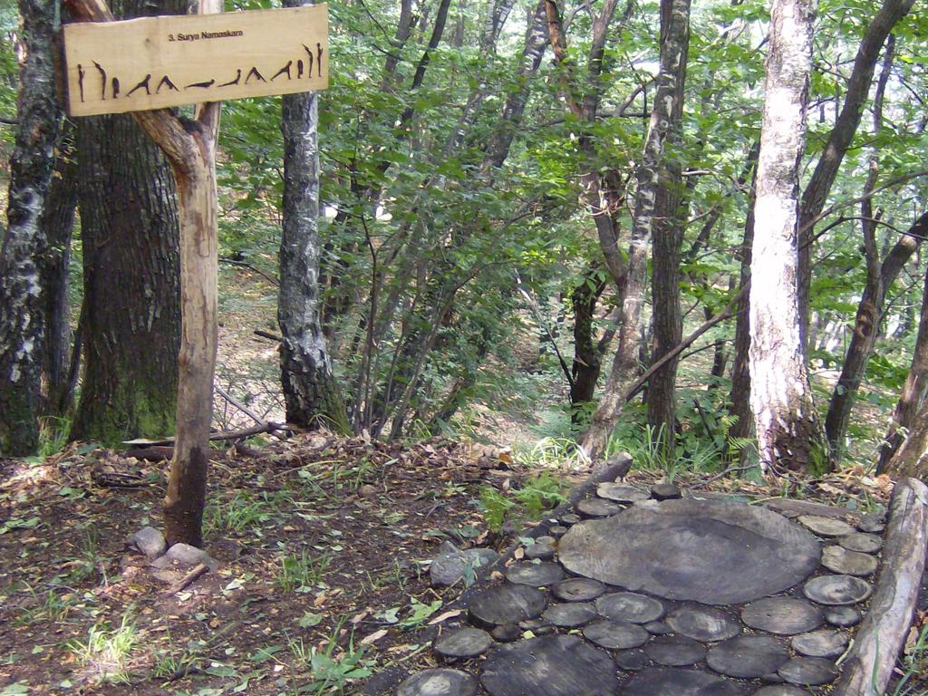 Image 1 - Sass da Grüm, Vairano