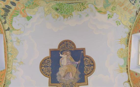 Carousel image 4