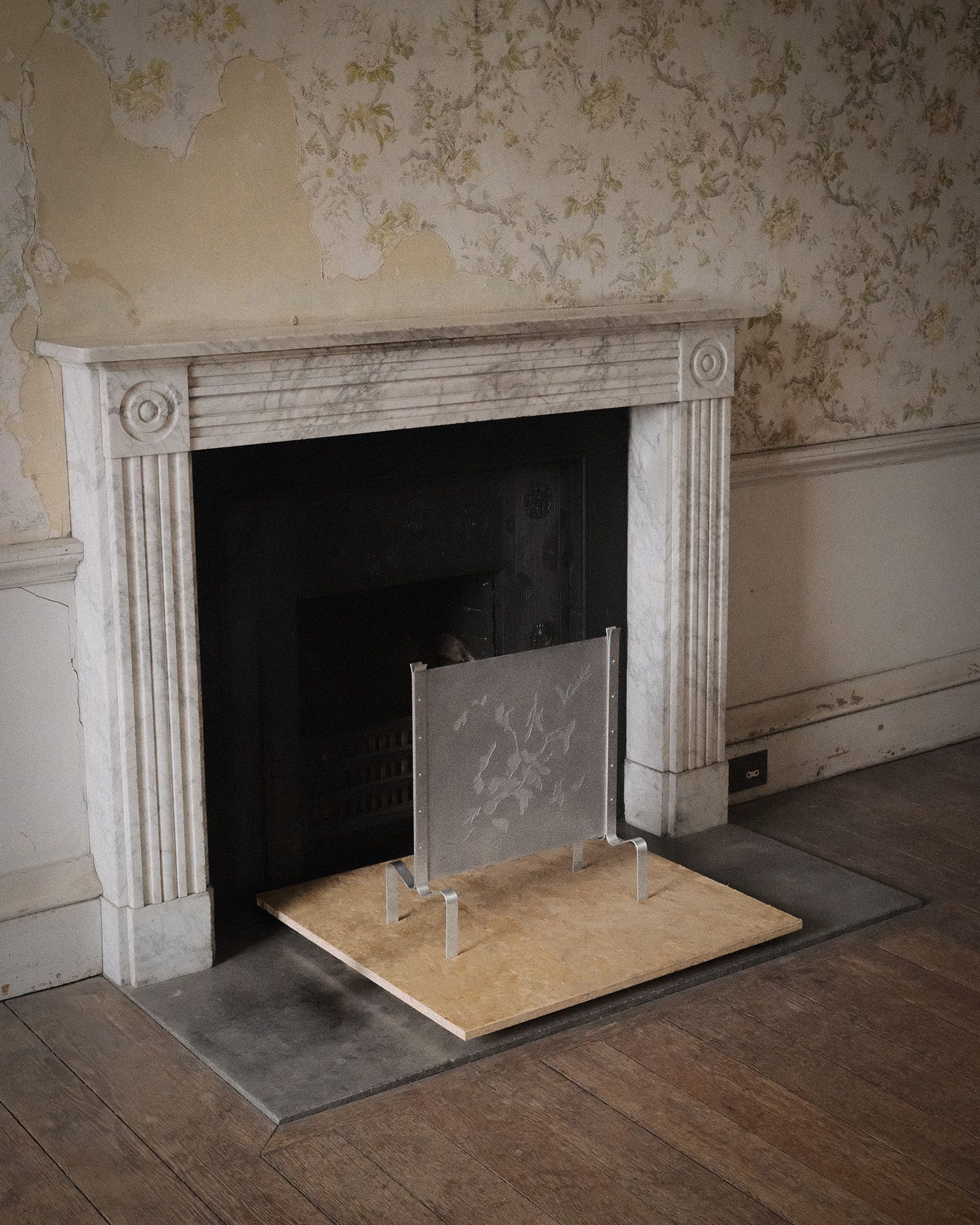 Fireguard (Eroded)