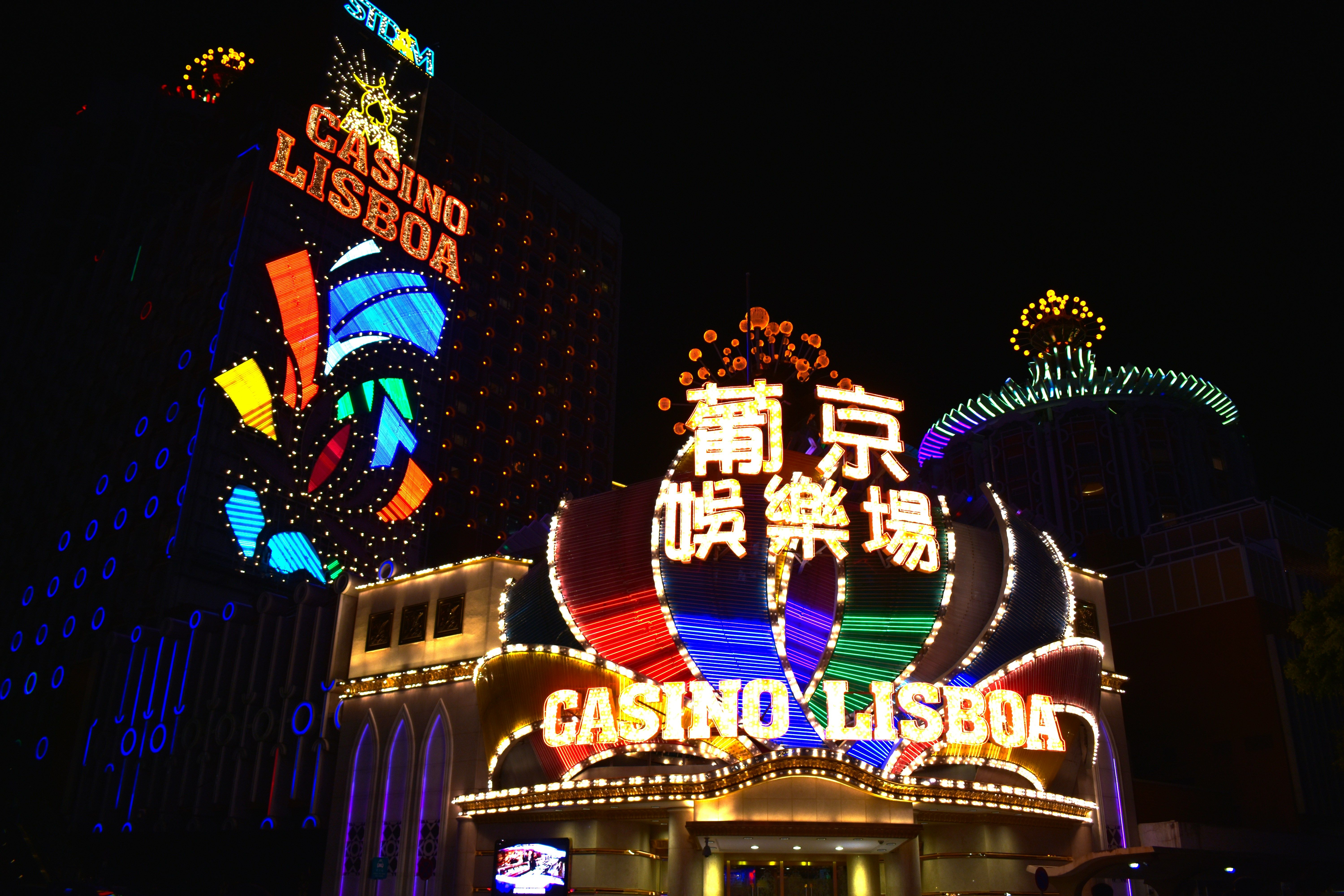 A front of a casino