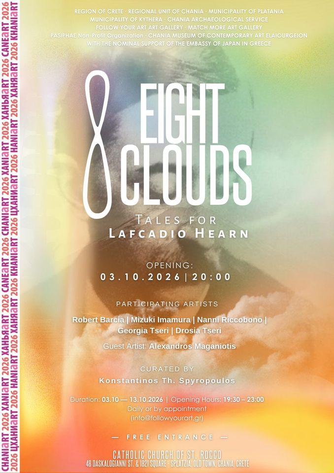 8 Clouds — Tales for Lafcadio Hearn