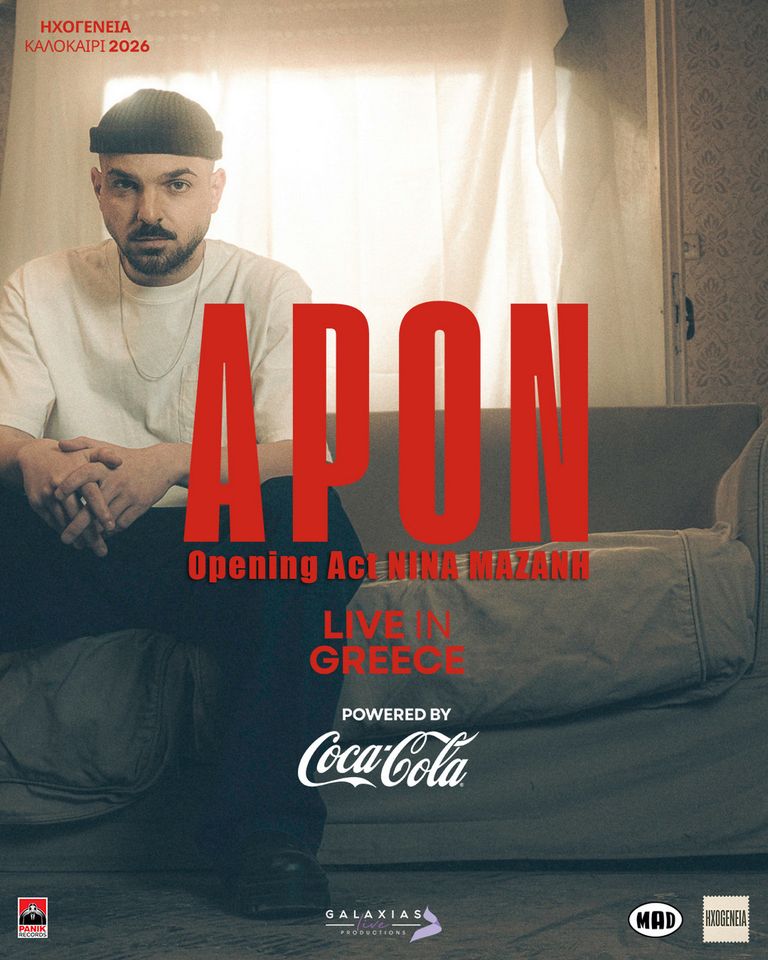 APON — Ichogeneia Tour