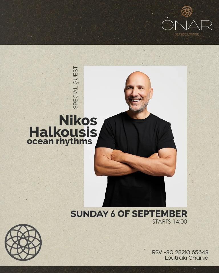 Nikos Halkousis — Ocean Rhythms at Onar