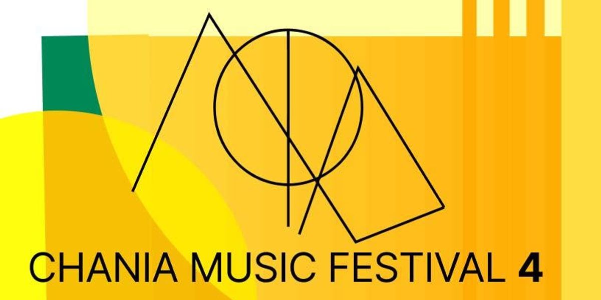 Chania Music Festival «4» — Grand Arsenal