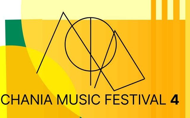 Chania Music Festival «4» — Grand Arsenal