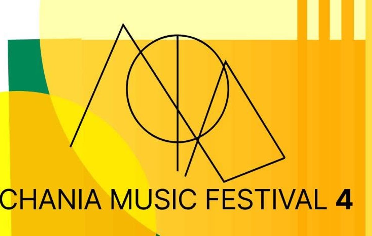 Chania Music Festival «4» — Grand Arsenal