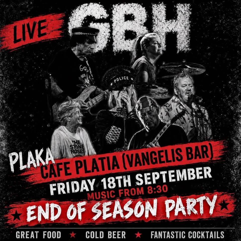 GBH at Vangelis bar — End of Season Party