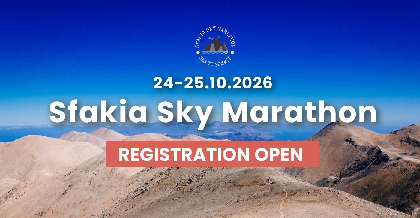 Sfakia Sky Marathon 2026