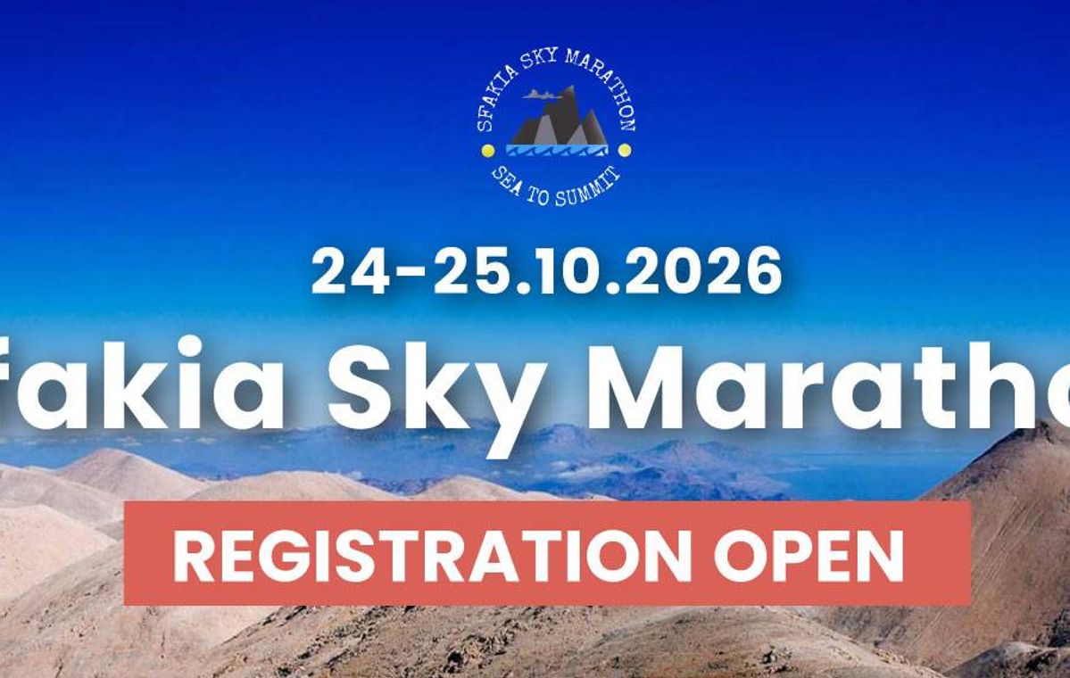 Sfakia Sky Marathon 2026