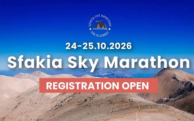 Sfakia Sky Marathon 2026