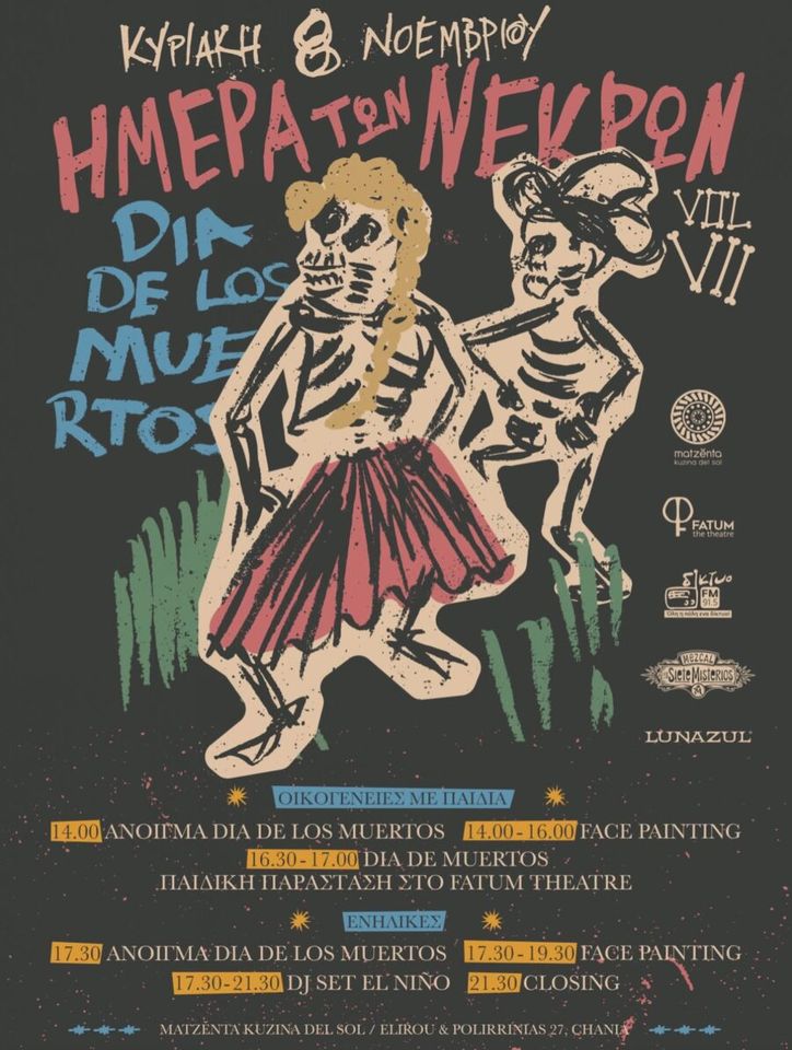 Día de los Muertos Vol. VII at Matzenta Kuzina del Sol