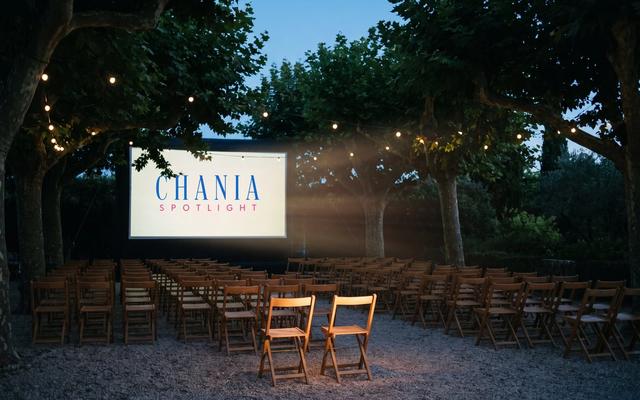 Cinemas in Chania: Every Screen, Indoor and Open-Air