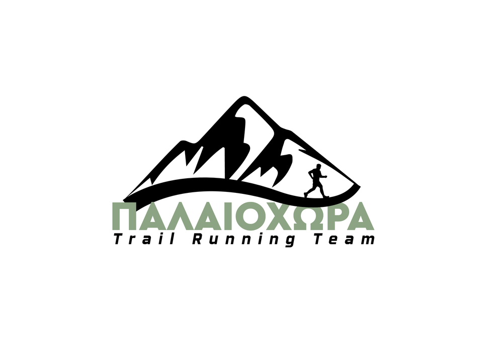 9th Paleochora Half Marathon