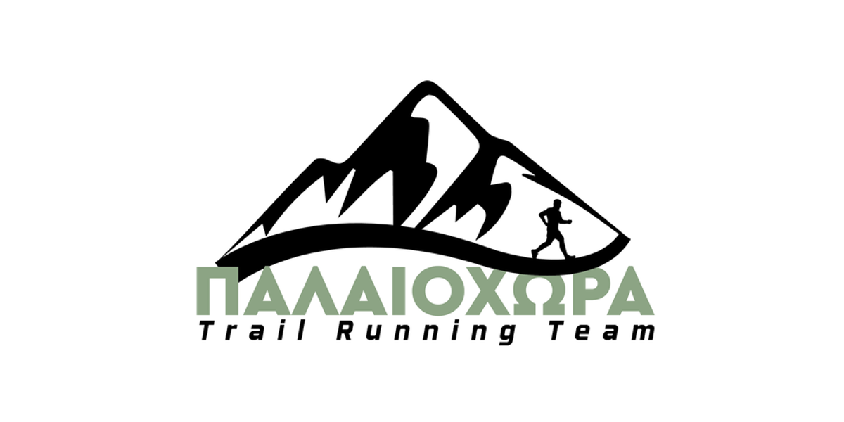 9th Paleochora Half Marathon