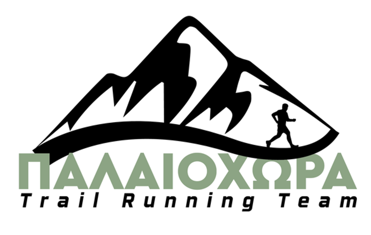 9th Paleochora Half Marathon