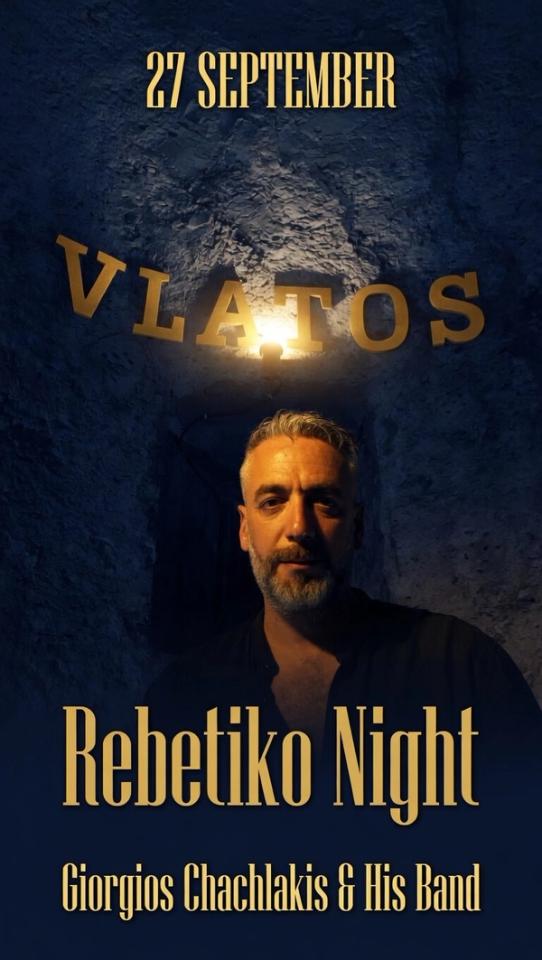 Rebetiko Night - Giorgios Chachlakis & His Band