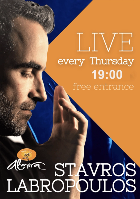 Live Music with Stavros Labropoulos