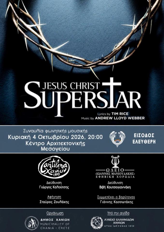 Jesus Christ Superstar: Cantilena Choir in concert
