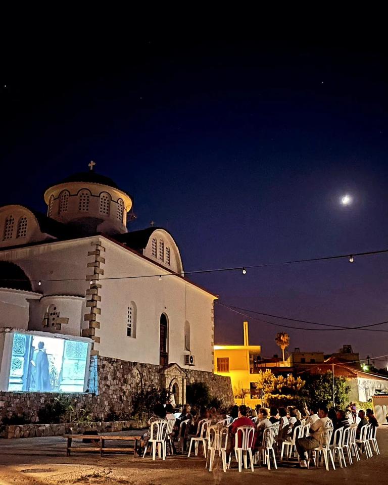 Kontomari Open-Air Cinema — Summer Screenings