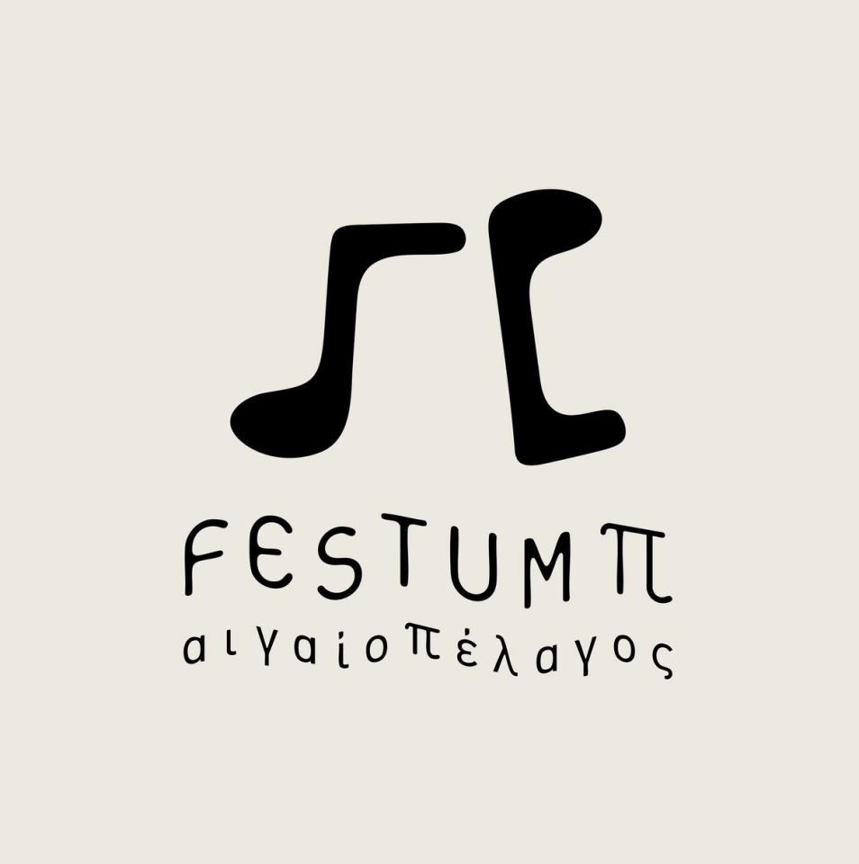 Festum π 2026 — Maths, Music & AI