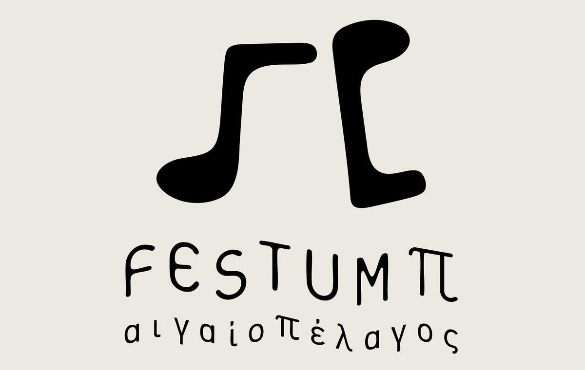 Festum π 2026 — Maths, Music & AI