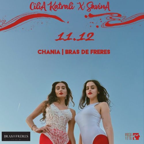 Cilia Katrali x Savina: live at Bras de Frères