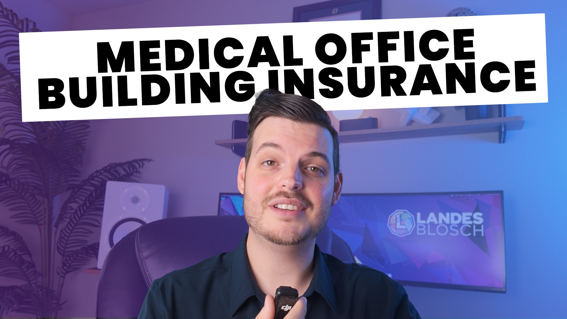 Cover Image for What Does Medical Office Building Insurance Cost?