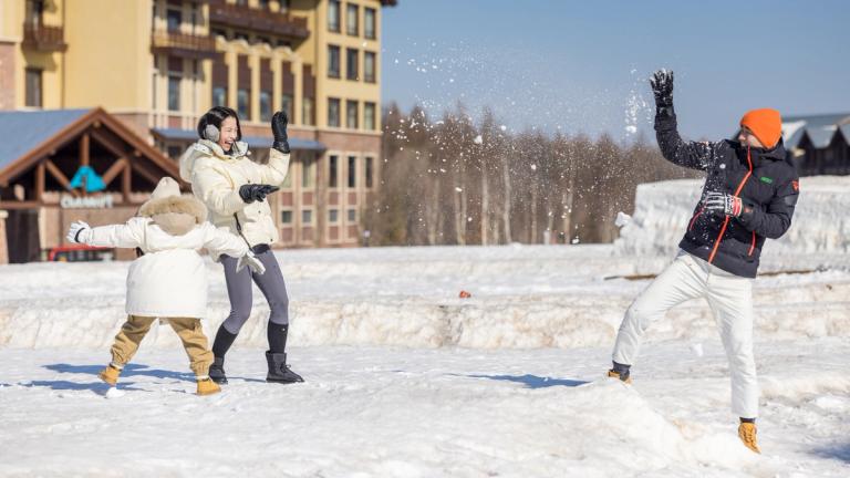 Club Med Changbaishan
