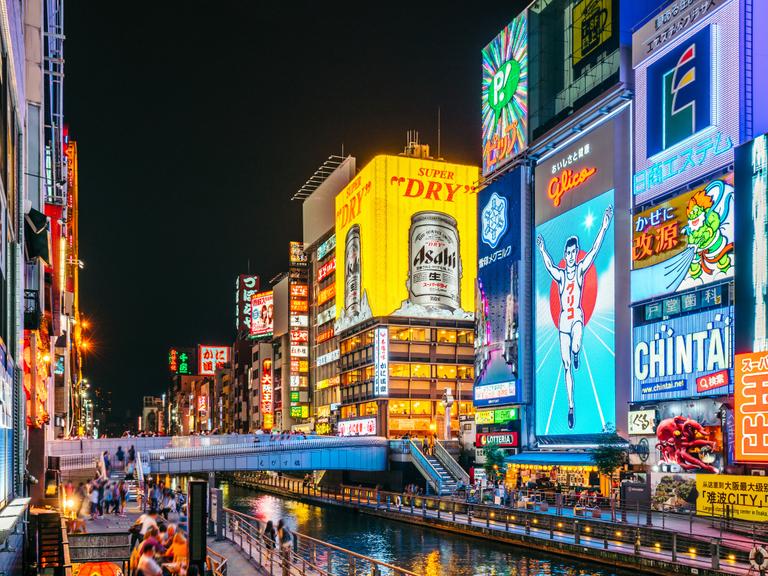 Dotonburi in Osaka