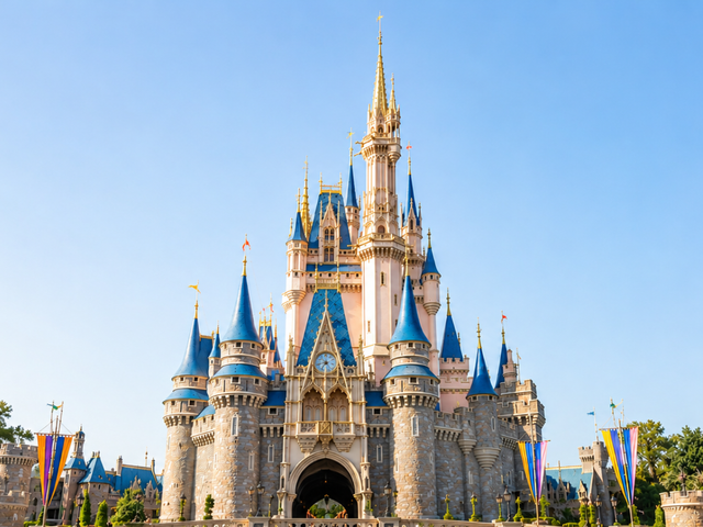 5D4N TOKYO & DISNEYLAND ROUTE