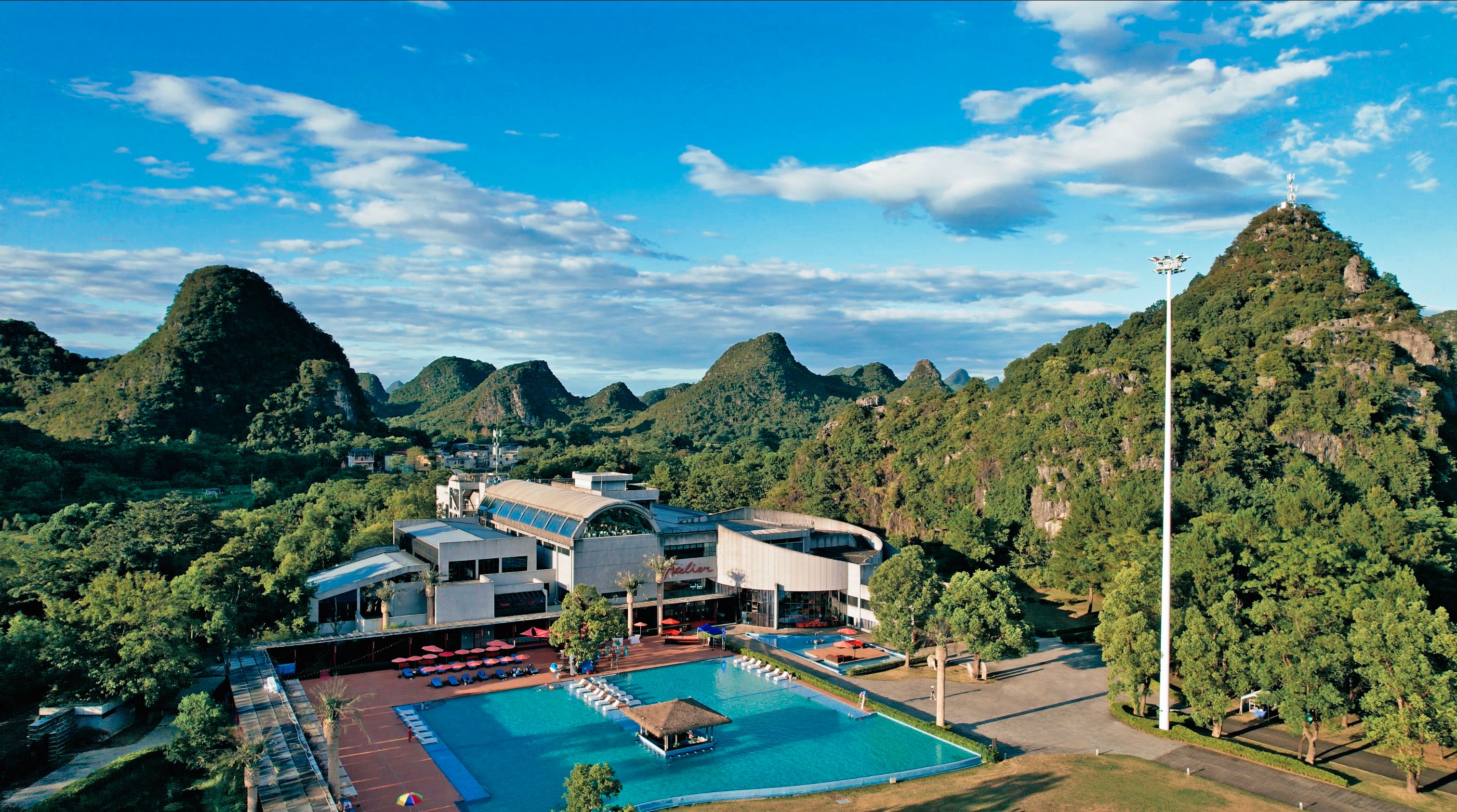 CLUB MED GUILIN