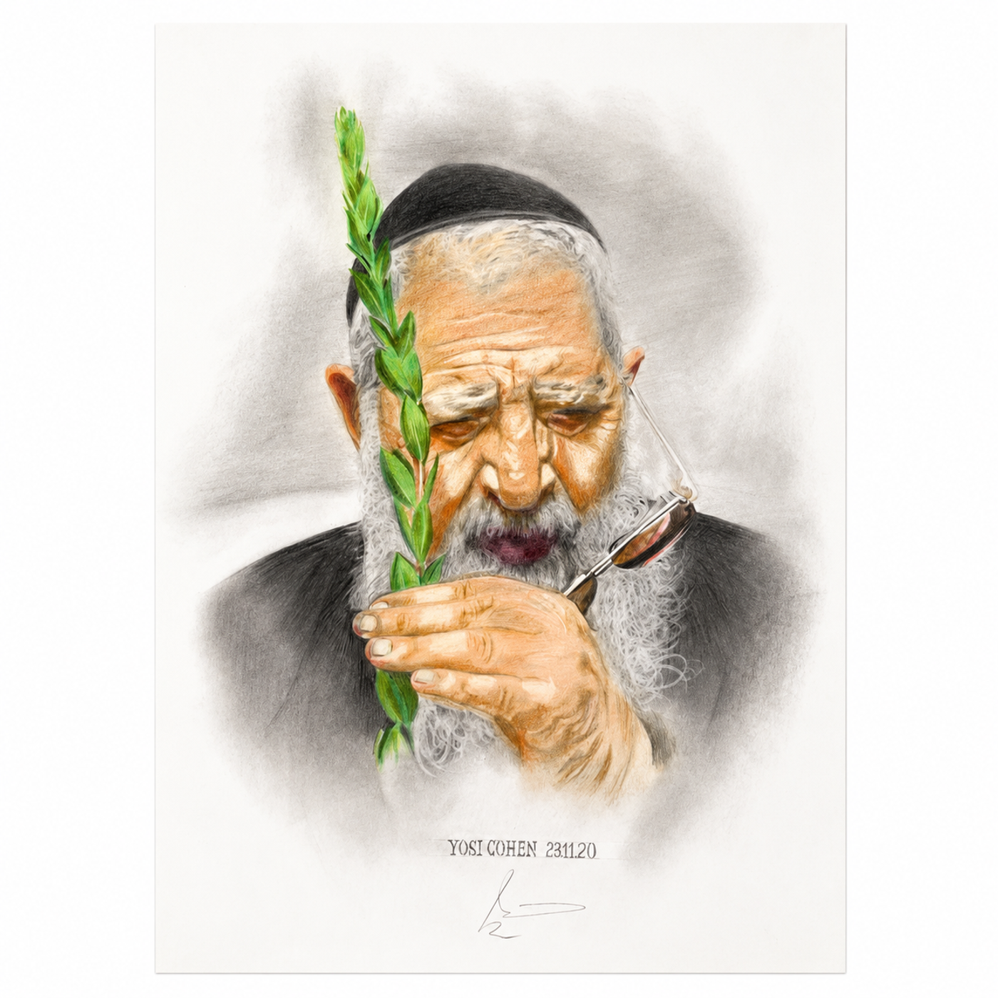 רגע של אמונה
