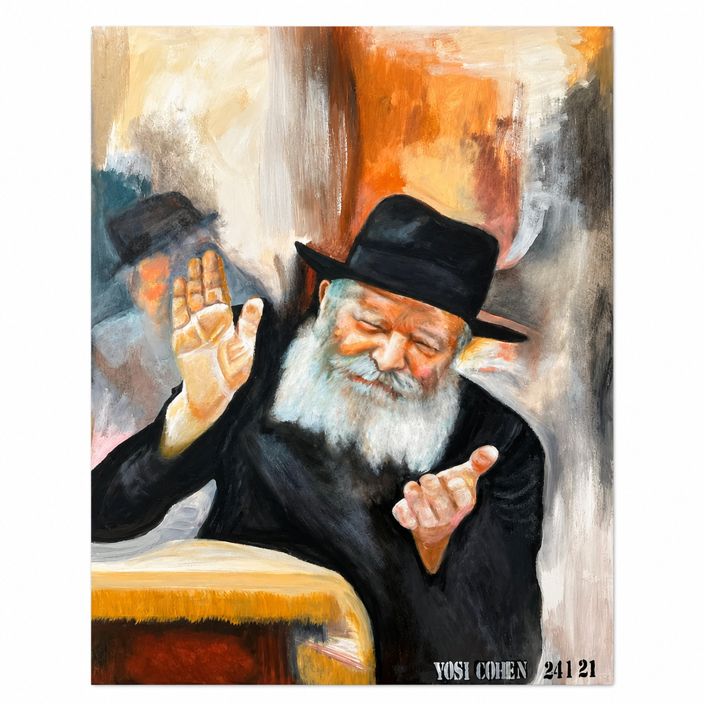 ידי ברכה