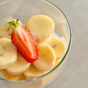 3 Zutaten Bananen-Dessert