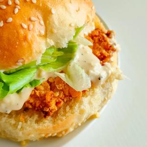 Crispy Caesar Salad Chicken Burger