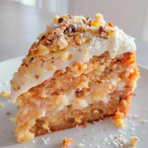 Hummingbird Cake