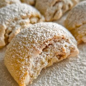 Burgenländer Kipferl