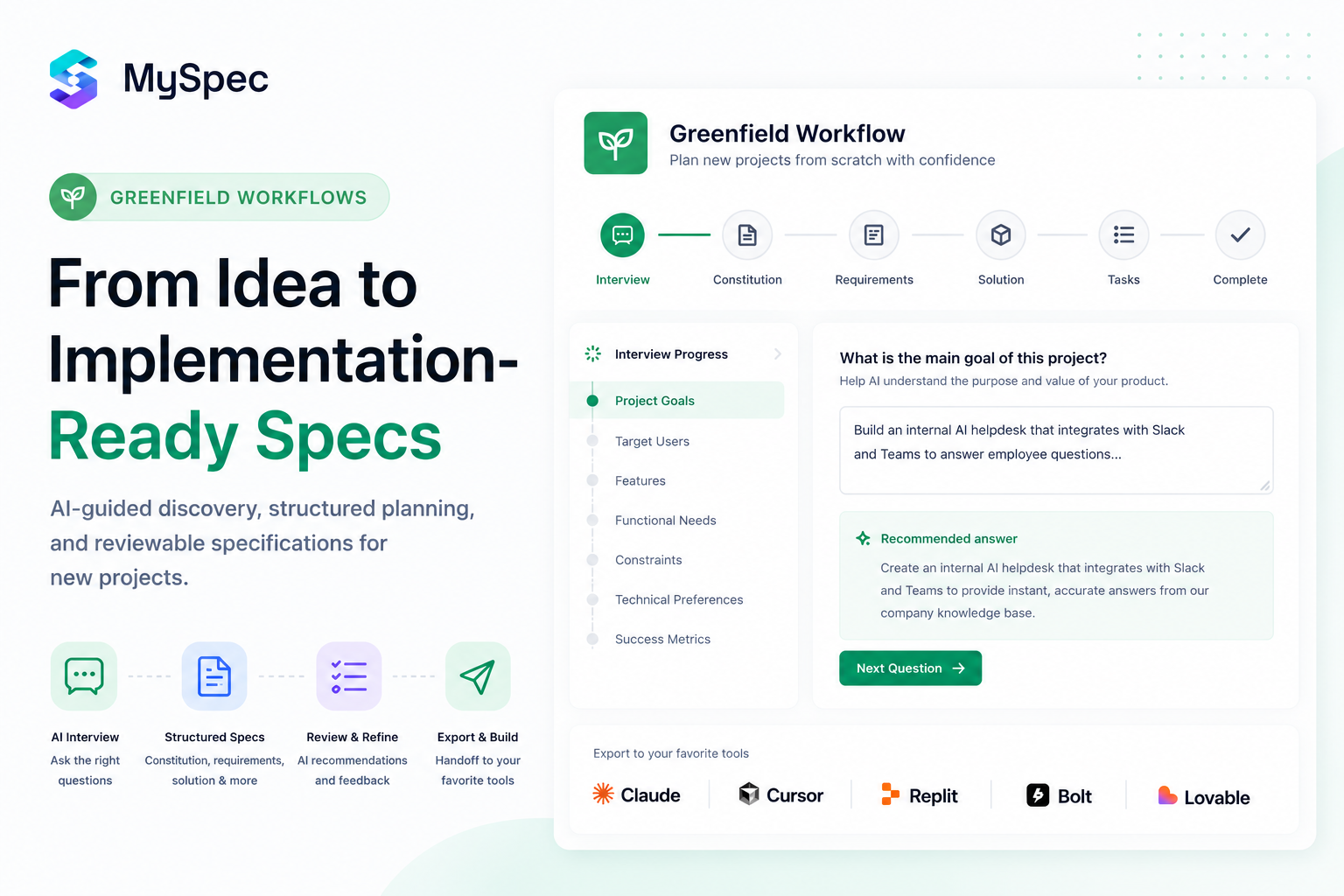 Introducing the new Greenfield workflow in MySpec