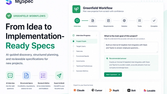 Introducing the new Greenfield workflow in MySpec