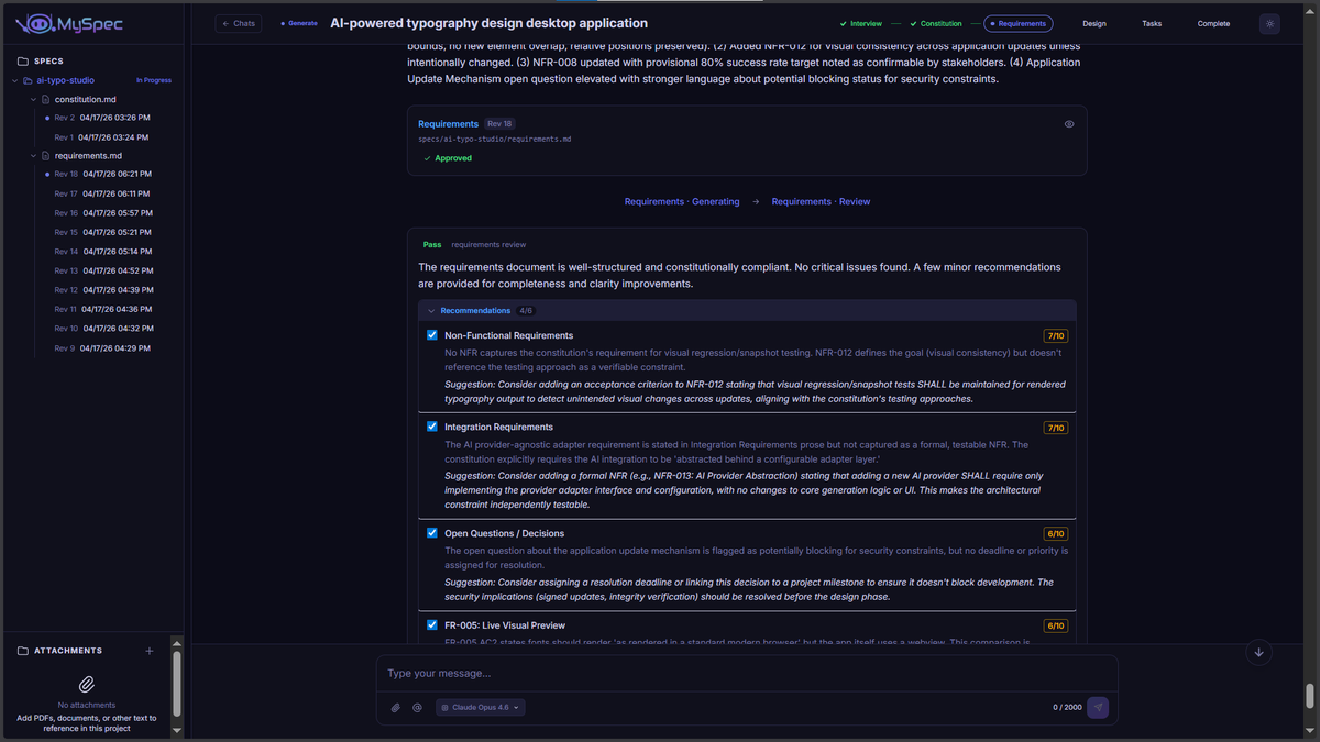 MySpec requirements review interface showing AI-generated quality scores and improvement suggestions for non-functional requirements.