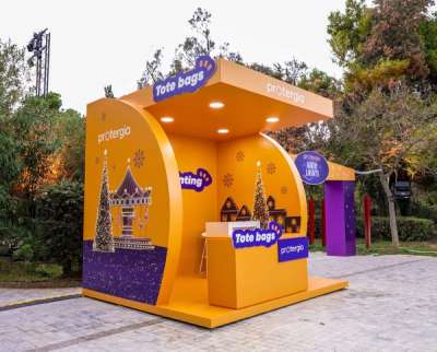 Protergia - Stage Corner