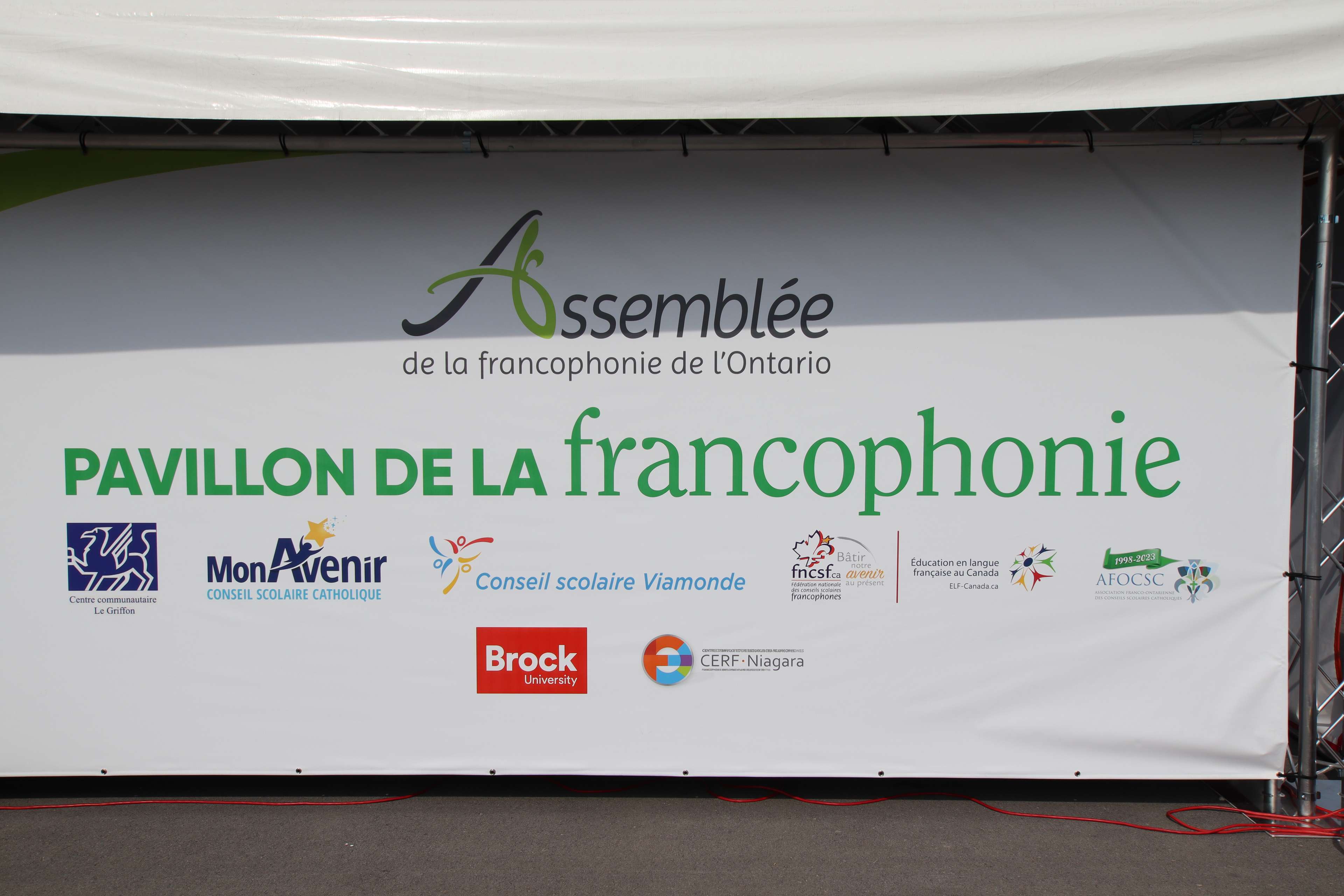 Photo de la bannière du Pavillon