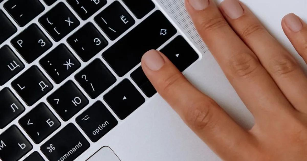 A person using a screen reader to navigate ADA compliant civic widgets on a laptop.
